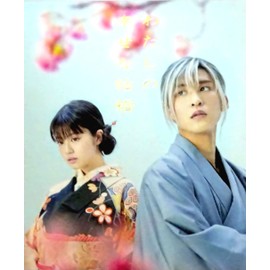 Toho [Movie Pamphlet] My Happy Marriage Director Ayuko Tsukahara Cast by Meguro Ren Imada, Keisuke Watanabe, Ryusei Onishi