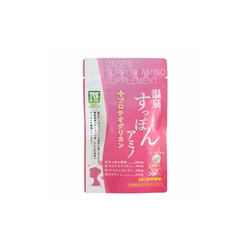 温泉すっぽんアミノ+プロテオグリカン