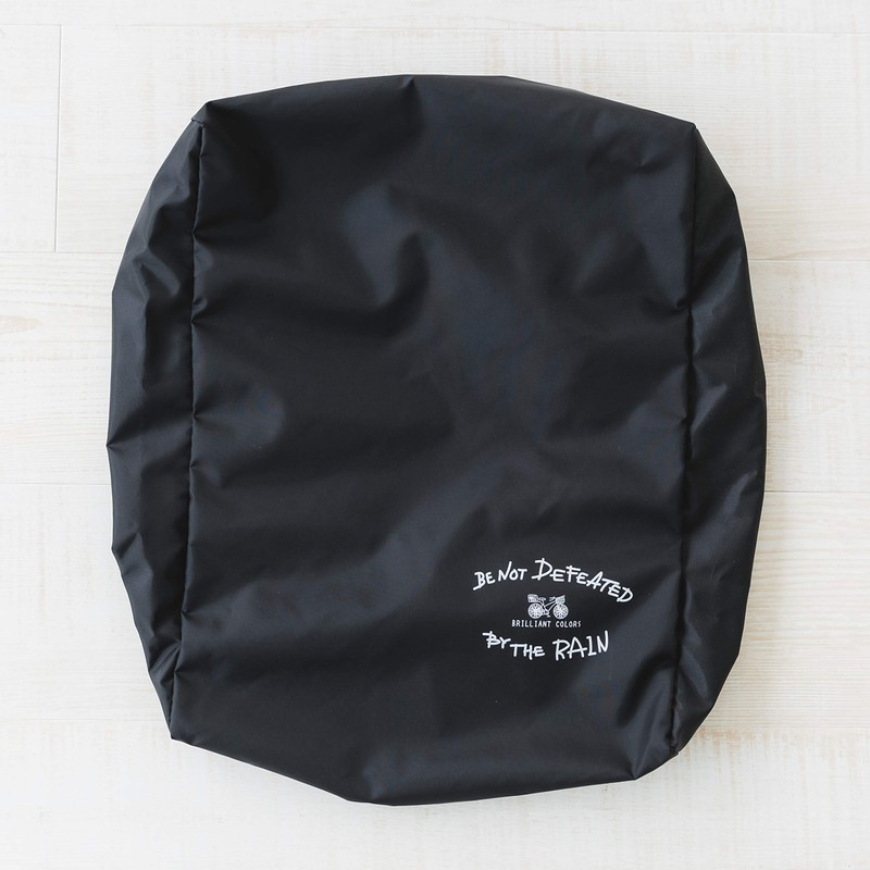 Bicycle Basket Cover Back Rain (Mocha Khaki)