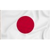 Storm&Lighthouse Japan Flag Asian Flags Japanese 5ft x 3ft with