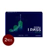 CheongKwanJang Headquarters Direct I-Pass H 30 packs x 2 boxes