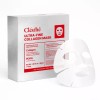 Saint Franc (끌레스떼) 울트라 파인 콜라겐 마스크 1박스 10매 (Cleste) Ultra Fine Collagen Mask 1 Box 10 Sheets [1 piece: 10 sheets]