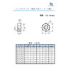 Ad Pack (Pure Domestic Product) Fine Hex Nut (1 Type),