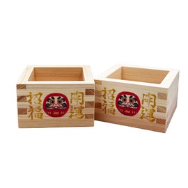 TOKYO ART Japanese Wooden Sake Masu Cups (Set of 2) with Japanese Lucky Artwork, Square Sake Boxes - Crafted from Japanese high-grade cypress wood, Made in Japan (Red Daruma)