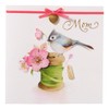 NIQUEA.D, Bird On Spool Mother's Day