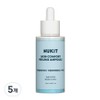 Newkit Skin Comfort Peeling Ampoule Facial Exfoliation Sebum Softener Gommage Scrub Peeling Gel, 5 pieces, 85ml / 뉴킷 스킨 컴포트 필링 앰플 얼굴 각질 제거 피지 연화제 고마쥬 스크럽 필링젤, 5개, 85ml