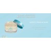 Quality 1st Queen's Premium Mask, Morning Mask, 2.8 oz (80