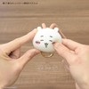 Gourmandies Chiikawa Multi Ring Plus Mascot Strap Chiikawa CK-52A