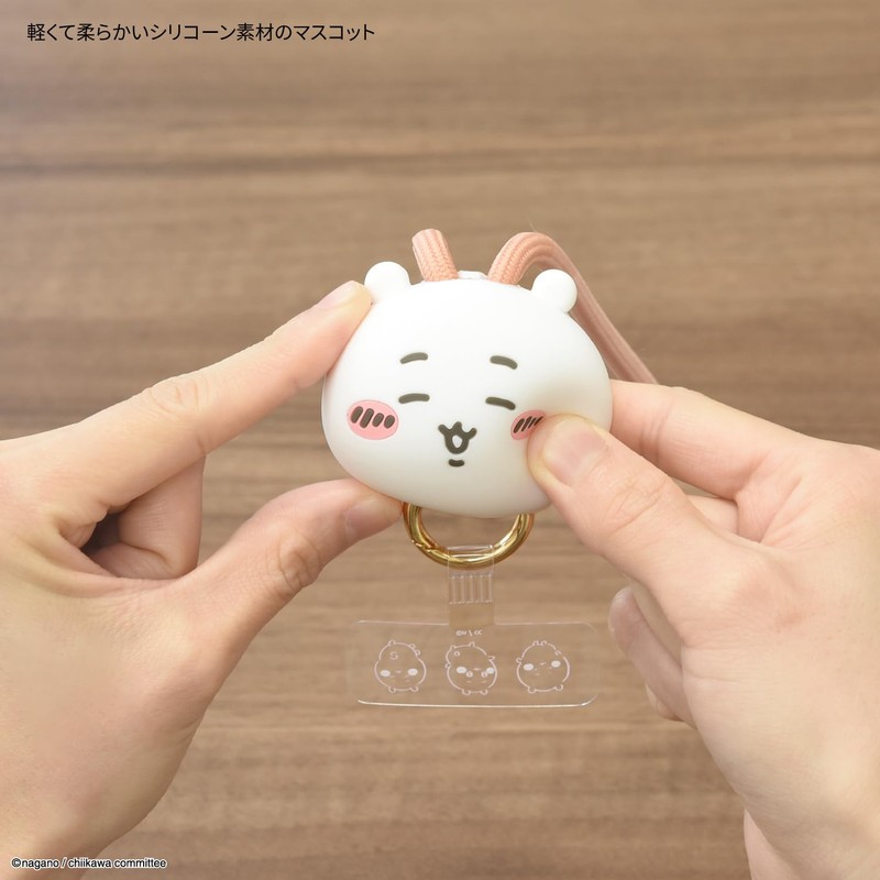 Gourmandies Chiikawa Multi Ring Plus Mascot Strap Chiikawa CK-52A