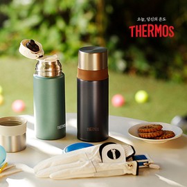 Thermos Trumpet Cup Type Thermos FFM-351K, 03 Thermos FFM-351K-CN Classic Navy / 써모스 트럼펫 컵 타입 보온병 FFM-351K, 03 써모스 FFM-351K-CN 클래식네이비
