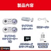 【Compatible with 4000 games】 Grigioy Super Famicom Style Game BOX