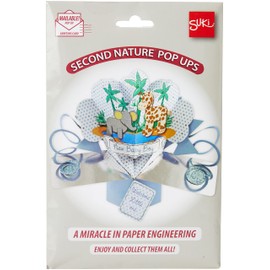 Suki Gifts International Pop Up Card JF Baby Boy, Multi-Colour, 13 x 21 x 19 cm