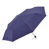Waterfront U370-0819NV1-B0 Men's Folding Umbrella, Rain Umbrella, LESS IS MORE