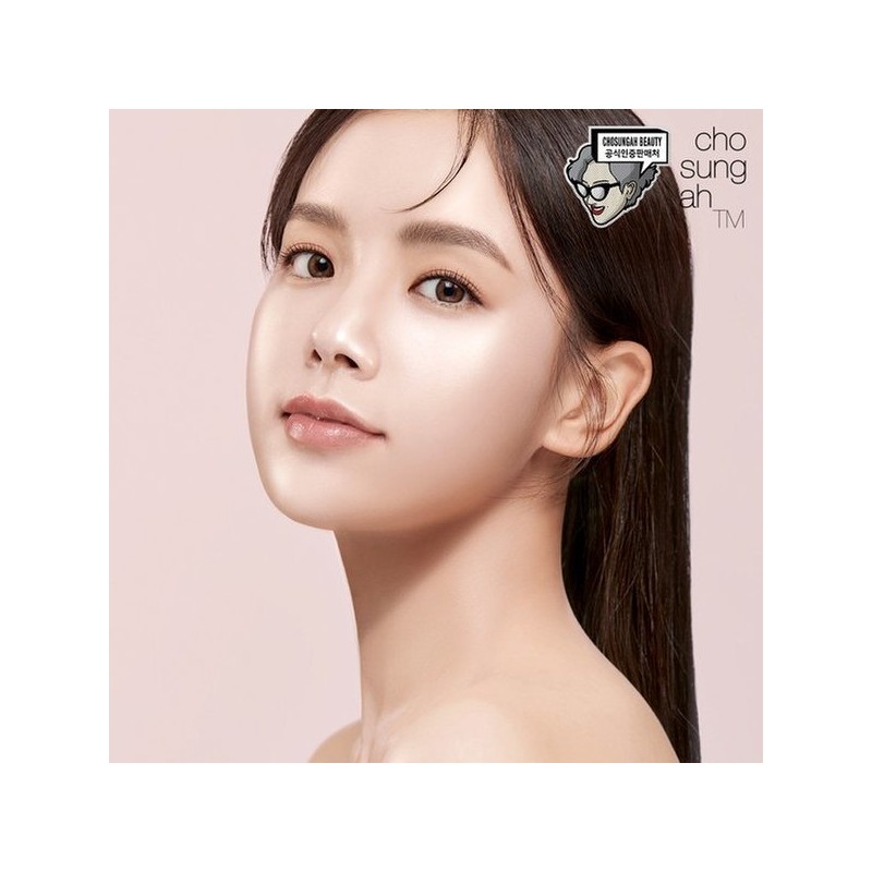 Joseonga 조성아 광채 볼륨 레이빔 업 크림 피치 에디션 미니