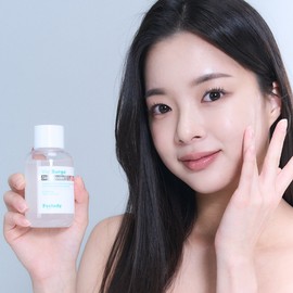 [1+1] Philodi Vital PDRN Skin Booster Essence 150ml Exosome Barrier Soothing Whitening Moisturizing / [1+1] 필로디 바이탈 PDRN 스킨부스터 에센스 150ml 엑소좀 장벽 진정 미백 보습