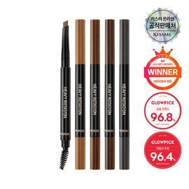 kiss me [Double 5% Coupon][Kiss Me] Heavy Rotation Hard Edge Eyebrow Pencil - 04 Gray Brown(H) / [더블5%쿠폰][키스미] 헤비로테이션 하드 엣지 아이브로우 펜슬 - 04 그레이브라운(H)