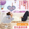 Loveur Date Fluffy Hot Eye Mask, USB, Electric Heating, Cute,