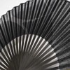 [Fashionable kimono Iroha] Men's Cloth Fan, Dyed Bone, Swallow, 8.7