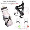 ESEN SP Ultralight Full MTB Carbon Fibre Bicycle Bottle Holder