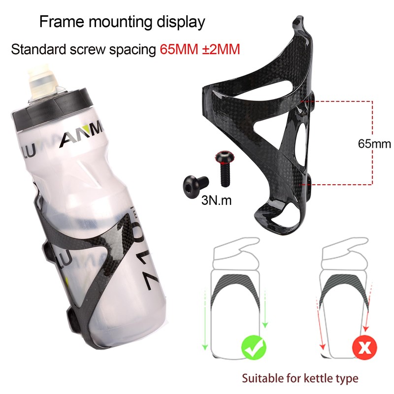 ESEN SP Ultralight Full MTB Carbon Fibre Bicycle Bottle Holder
