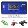 Servo ESC Tester MultiFunctional Brushless Brushed Motor Tester for RC