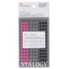 STALOGY/sutarozi- Masking Round Seal Diameter 5 mm [syahhurusupe-su] S2207 