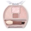 Canmake Planpuku Corde Eyes Neo N01 Shiratama Plan Puku Eye