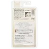 コンビ Combi テテオ teteo 乳歯ブラシ専用カバー じぶんでみがけた 乳歯ブラシ STEP2セット (10ヵ月頃~36ヵ月対象) のど突きしにくい安心設計