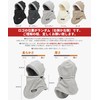 AOY Neck Warmer Men's Cold Protection 【360° Warmth from Head