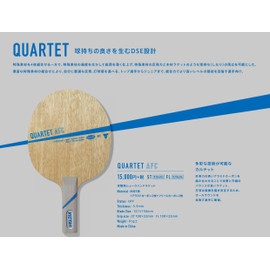 VICTAS 028604 Table Tennis Racket Quartet AFC Shake Hand Attack Special Material Flare