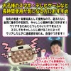 Push-Pop Game V5 6 Modes, Mole Swatter, Glowing, Fast Press