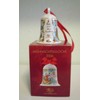 Hutschenreuther Christmas Bell 2006