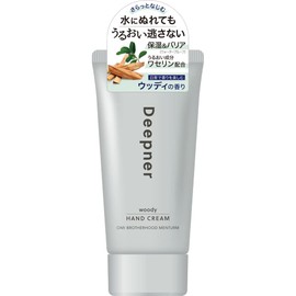 Set of 3 Mentum Deepener Hand Woody 1.4 oz (40 g)