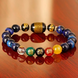 Jewboo Feng Shui Tiger-eye Five-Element Wealth Porsperity Bracelet Attract Good Luck and Wealth Healing Stone Unisex Stretch 10mm