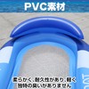CAWKAY Boat Float with Backrest Transparent Bottom Float with Sun