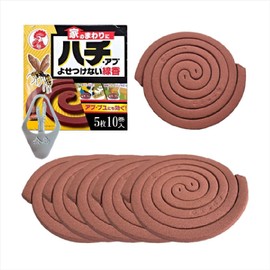 Acro Golden Bird 29A5204 Outdoor Bee Ab Incense Sticks 05 Sheets (10 Rolls)