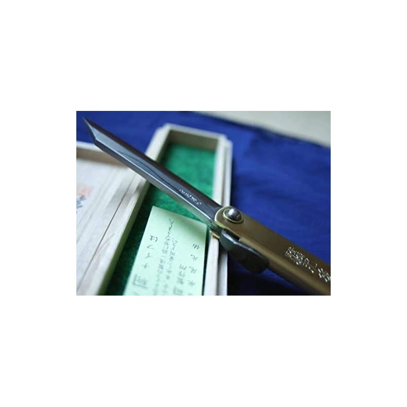 Higo-kami Higo-kami Forged Multilayer Steel (Extra Large Paulownia Box)