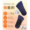 Fitnadi Women's 5-Toe Yoga Pilates Socks, Non-Slip, Simple, Socks, Black