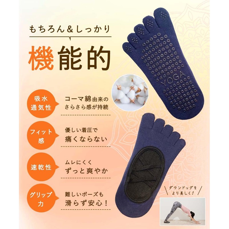 Fitnadi Women's 5-Toe Yoga Pilates Socks, Non-Slip, Simple, Socks, Black