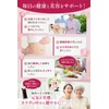 【医師監修】 梅肉エキス 大容量 120g (3g×40包) 個包装 国産 梅エキス 紀州産青梅100％・和歌山県みなべ町製造 無添加