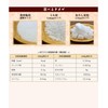 Himalayan Rock Salt Edible White Rock Salt Standard 17.6 oz