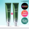 Kim Jeong-moon Aloe 1+1 Cure 3X Cream (Total 2) / 김정문알로에1+1 큐어 3X크림 (총2개)