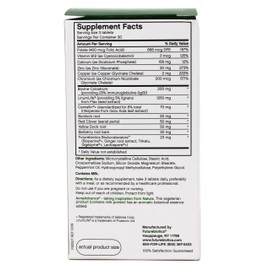 Futurebiotics AcneAdvance, 90 Vegetarian Tablets