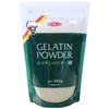 Jerif Jelyace Gelatin Powder Green 15.9 oz (450 g)