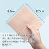 Teikoku Falma Care Human Base Medical Wound Pad Large 3