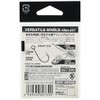 KATSUICHI Versatile Single Hook Single37 #1 Fish Hook
