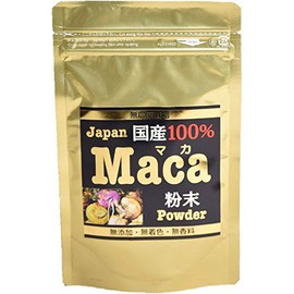 マカパウダー 国産 100g マカ 粉末 アルギニン リパーゼ