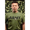Army Men's T-Shirt | Military Training PT Exercise Workout Gear