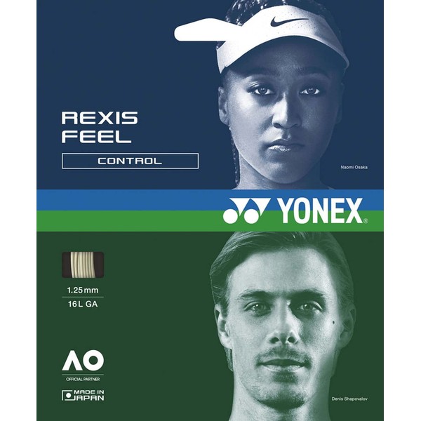 YONEX TGRFL125 Rigid Tennis String String Lexisfeel 125 3.7 ft