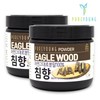 Agarwood Powder 100g+100g Agarwood / 침향 가루 분말 100g+100g 침향나무
